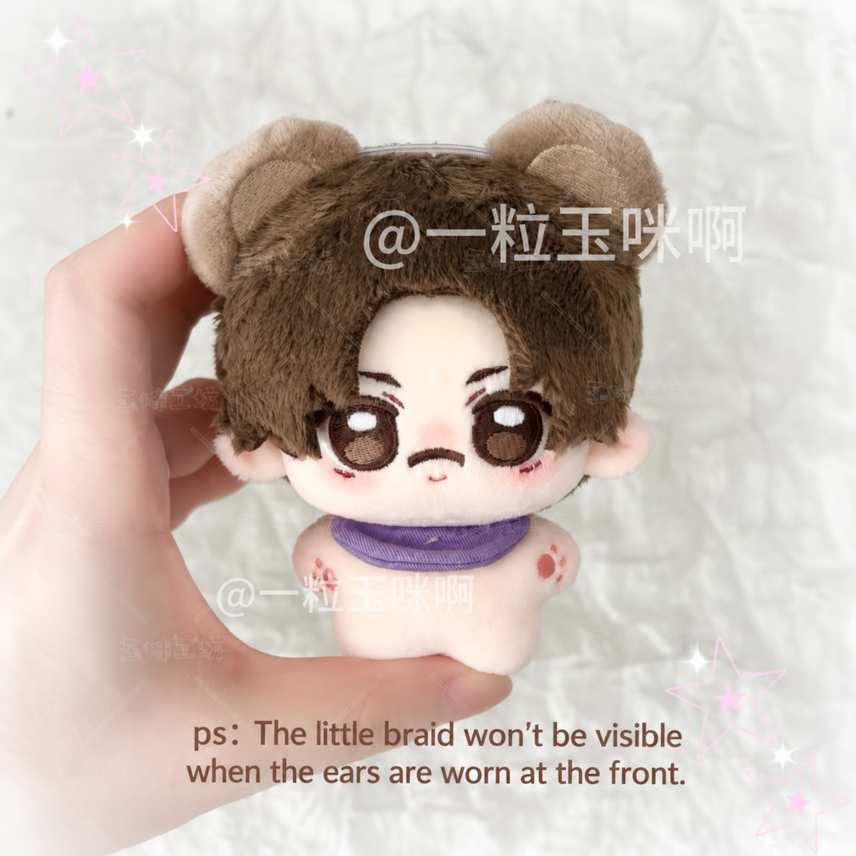 [Pre-Order] Jujutsu Kaisen Chibi Character Plush Dolls Satoru Gojo