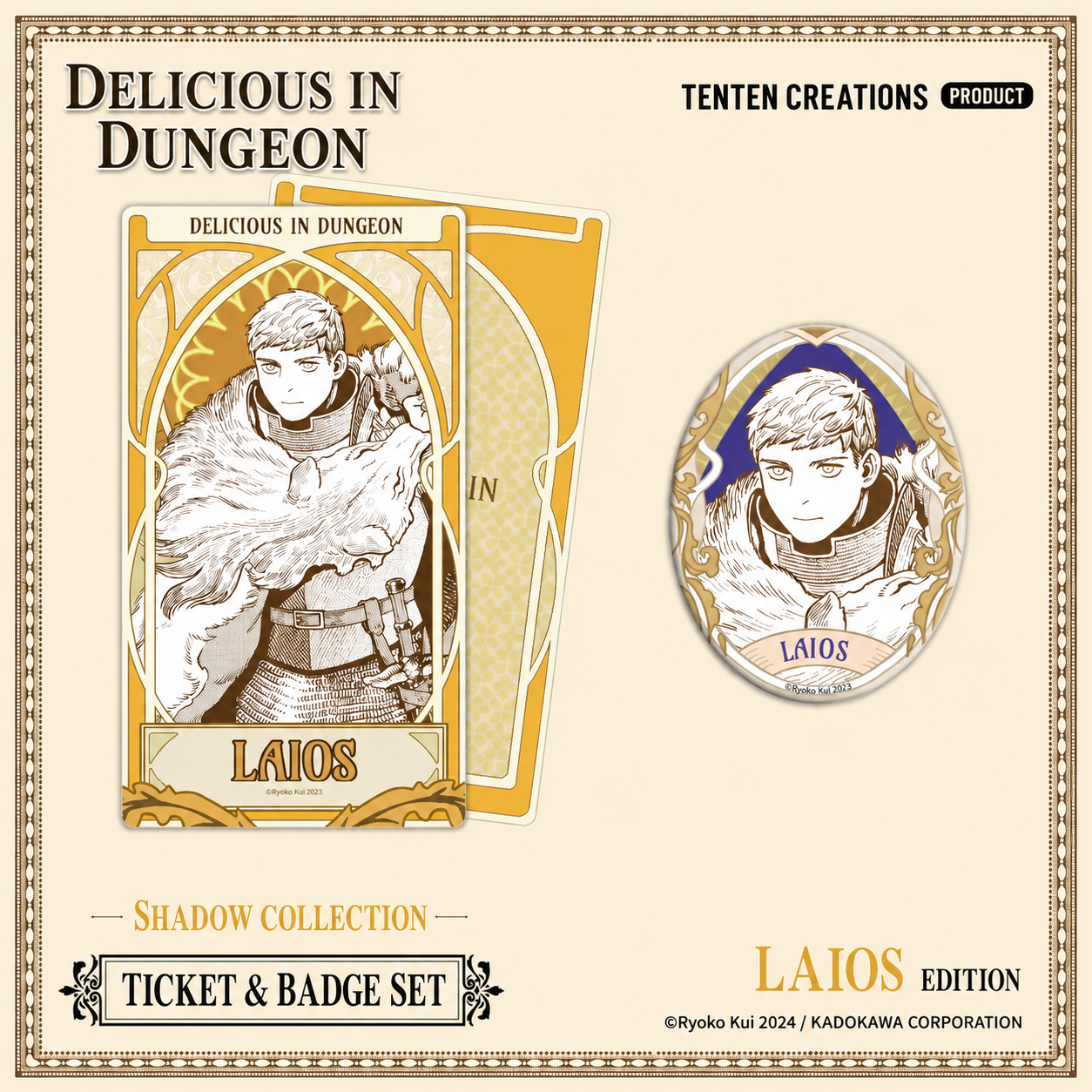 [Pre-order] Delicious in Dungeon Shadow Collection Ticket & Badge Set