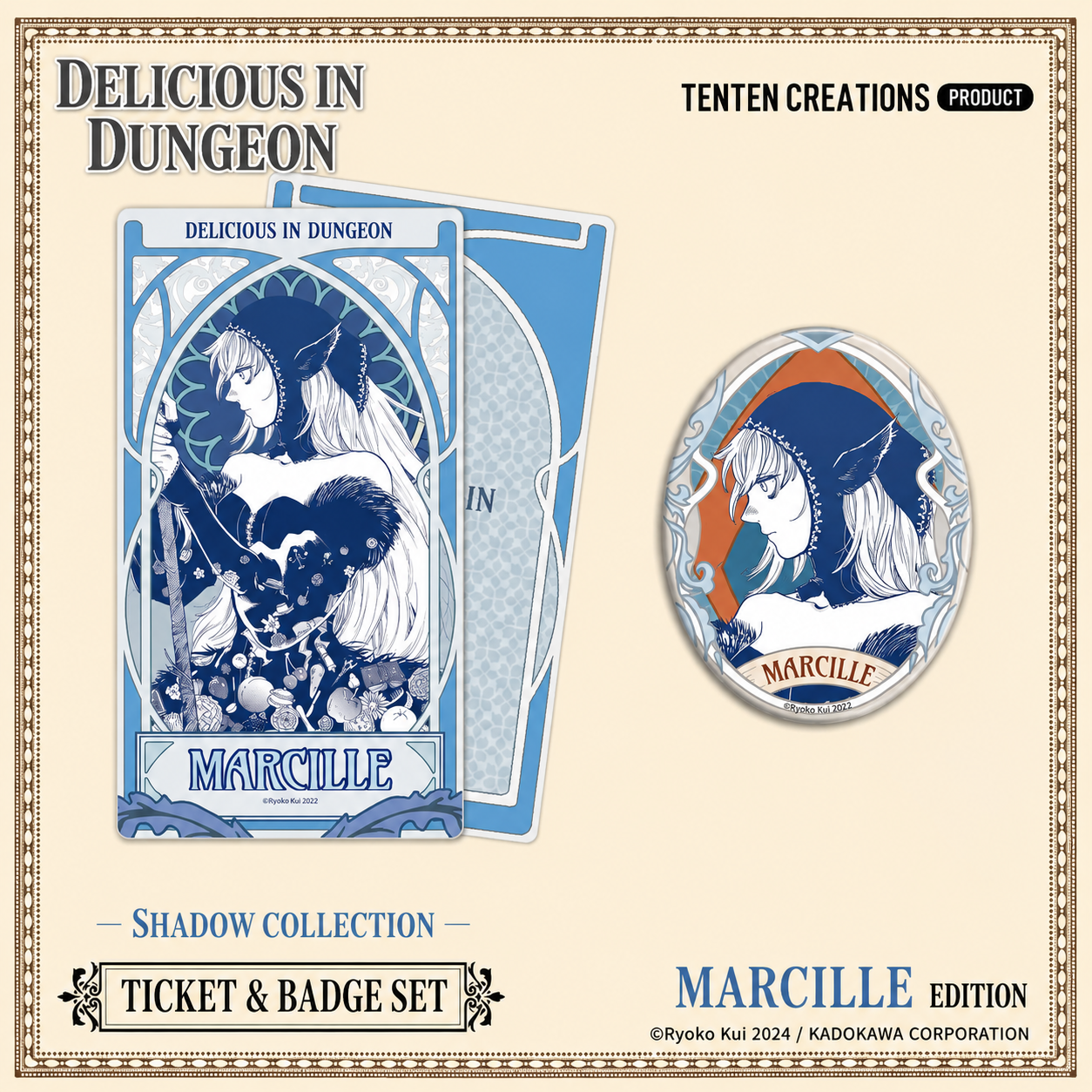 [Pre-order] Delicious in Dungeon Shadow Collection Ticket & Badge Set