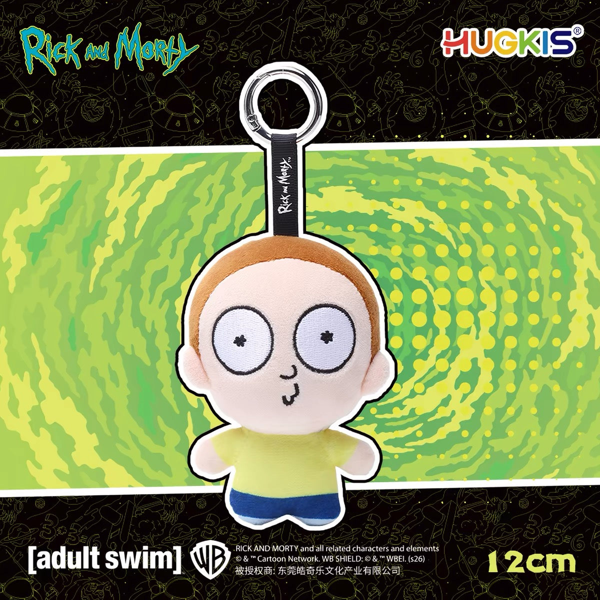 Hugkis Rick and Morty Plush Clip-on Keychain