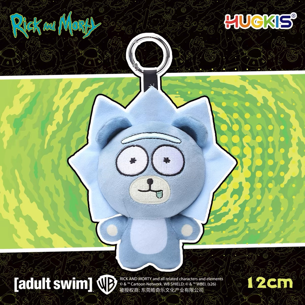 Hugkis Rick and Morty Plush Clip-on Keychain