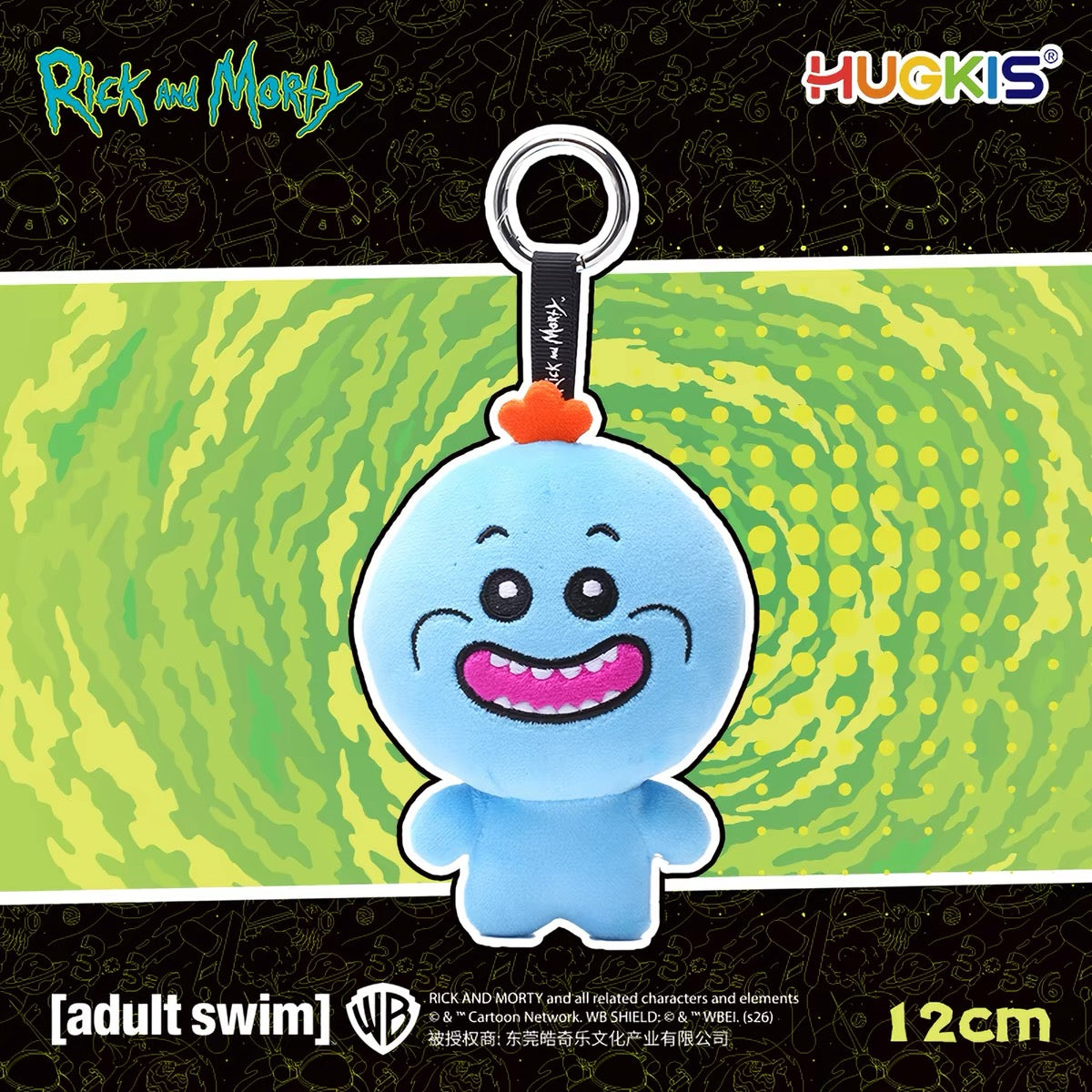 Hugkis Rick and Morty Plush Clip-on Keychain