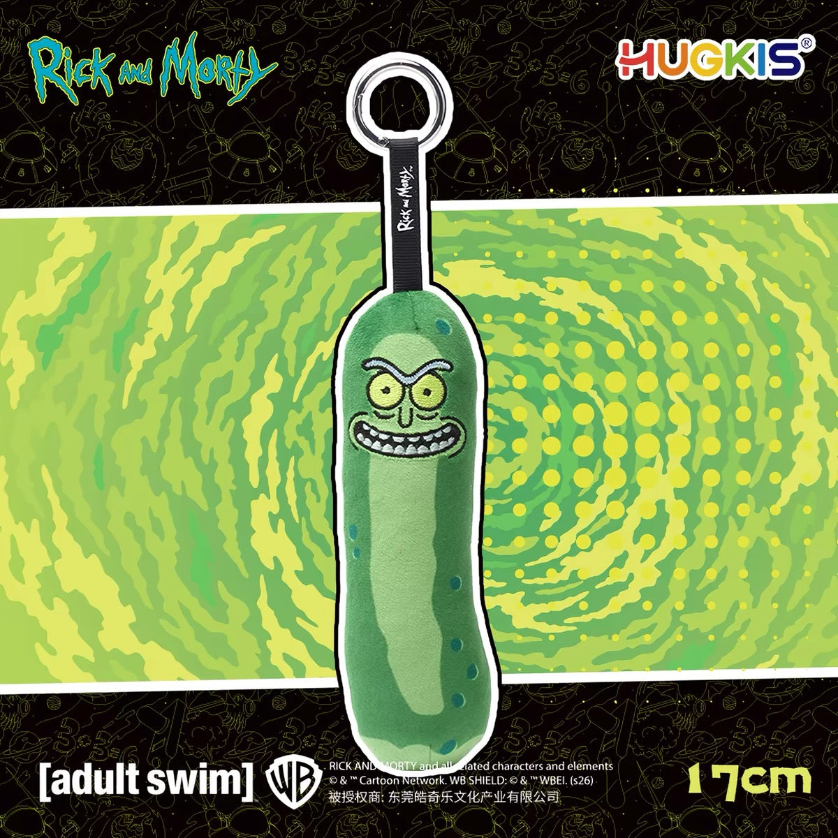 Hugkis Rick and Morty Plush Clip-on Keychain