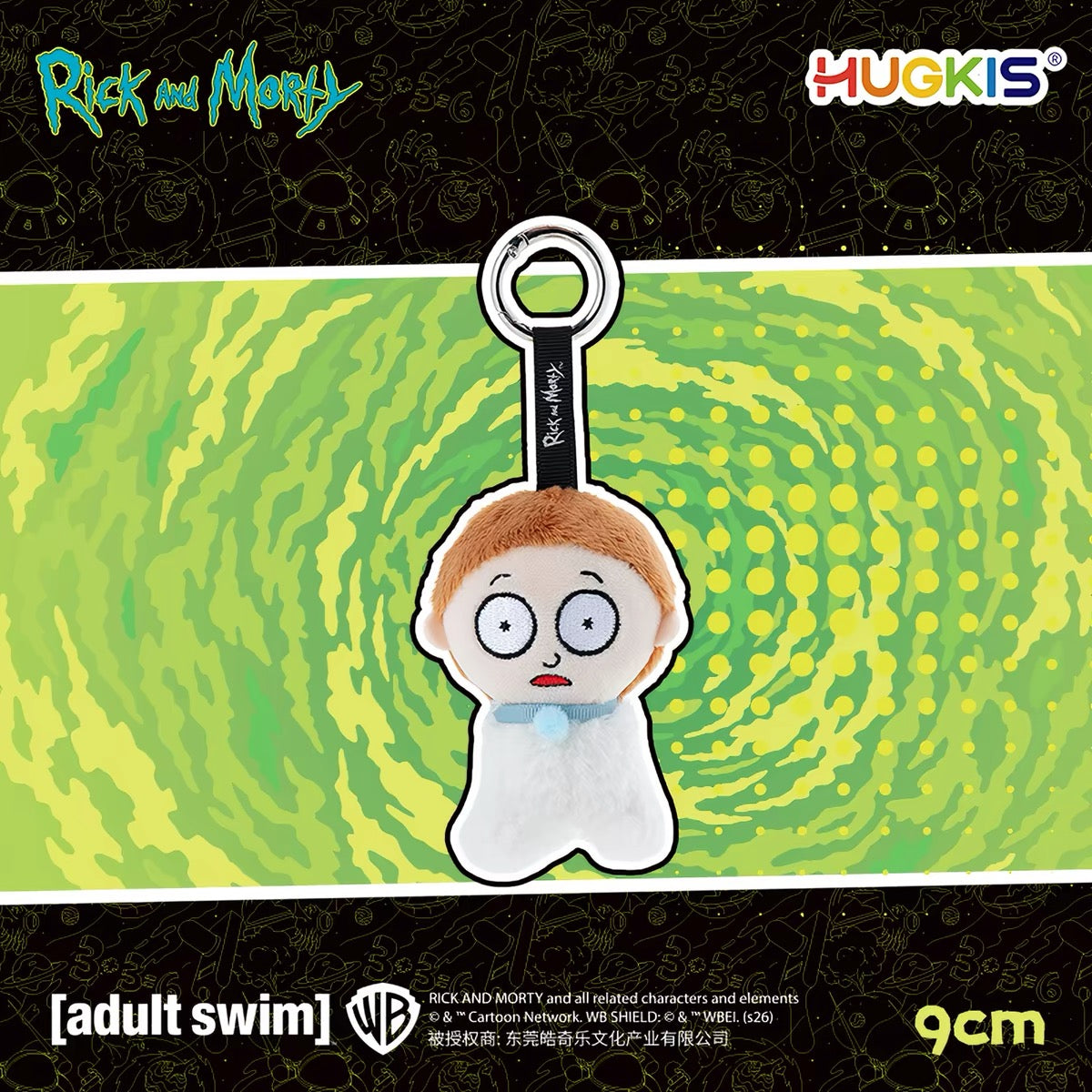 Hugkis Rick and Morty Plush Clip-on Keychain