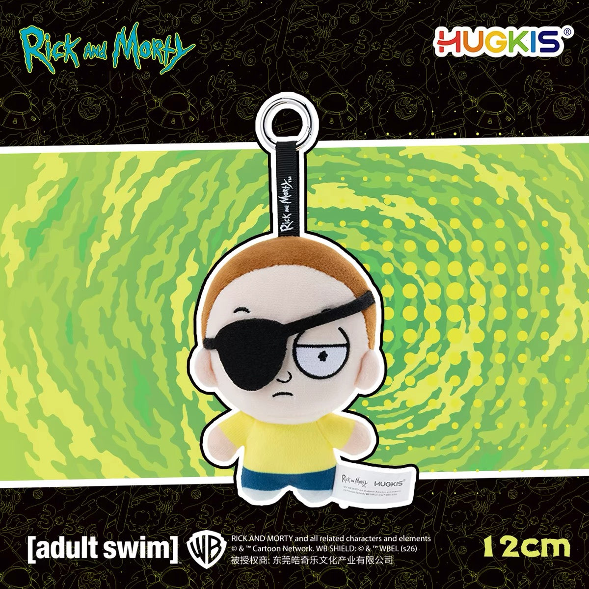 Hugkis Rick and Morty Plush Clip-on Keychain