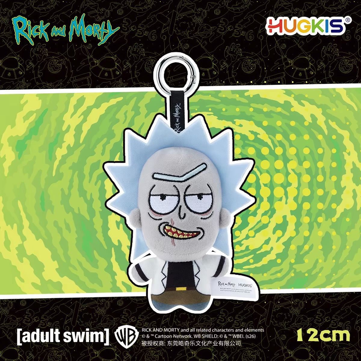 Hugkis Rick and Morty Plush Clip-on Keychain