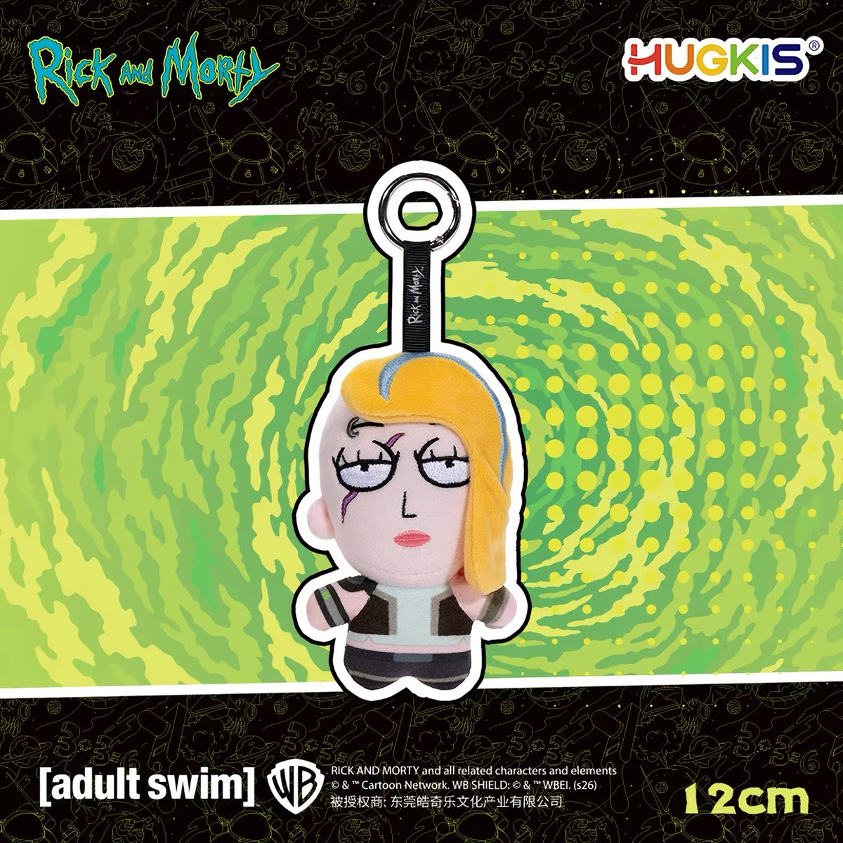 HUGKIS Rick and Morty Plush Clip-On Keychain 12 cm Beth Summer Jerry