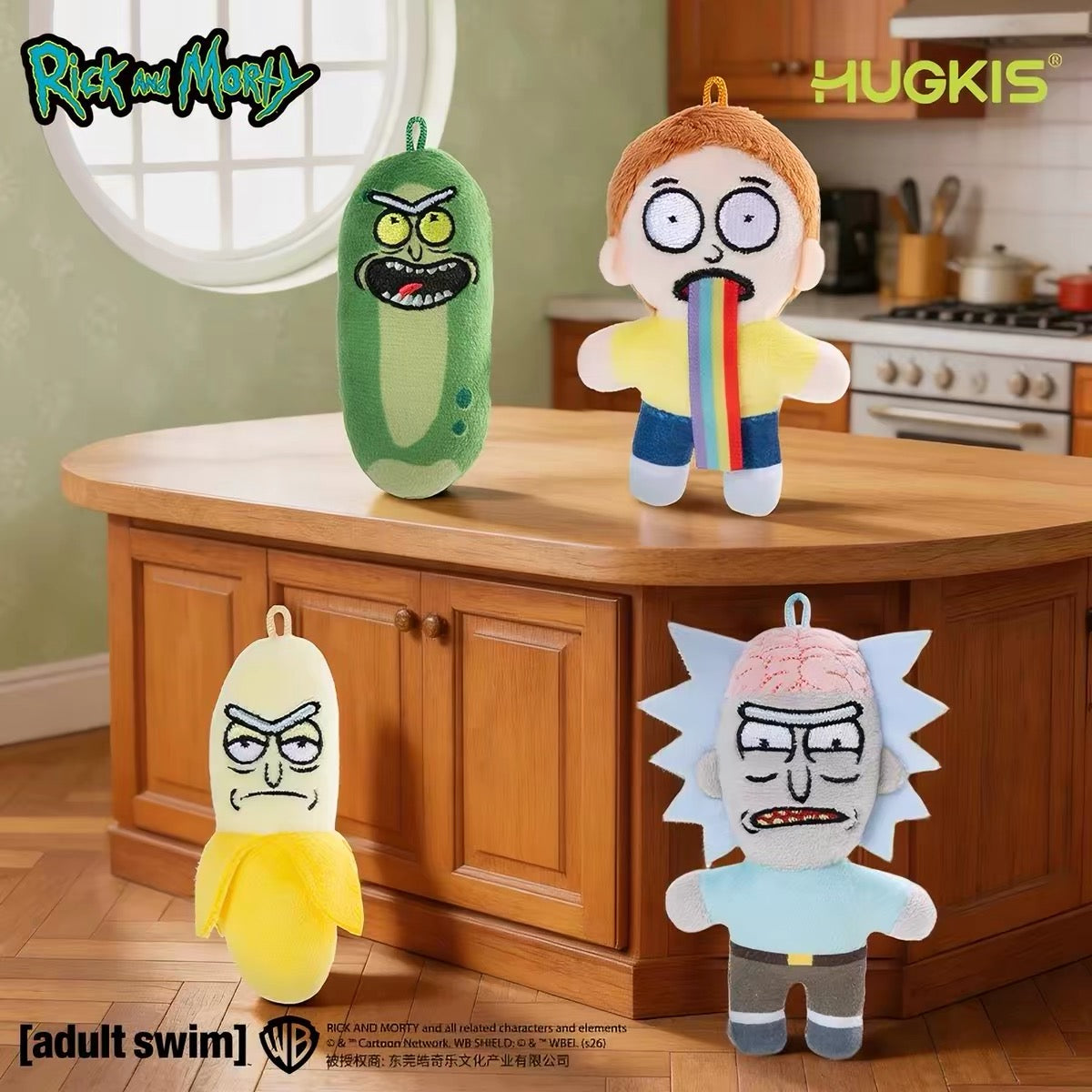 HUGKIS Rick and Morty Plush Magnetic Clip-On Blind Box Keychain