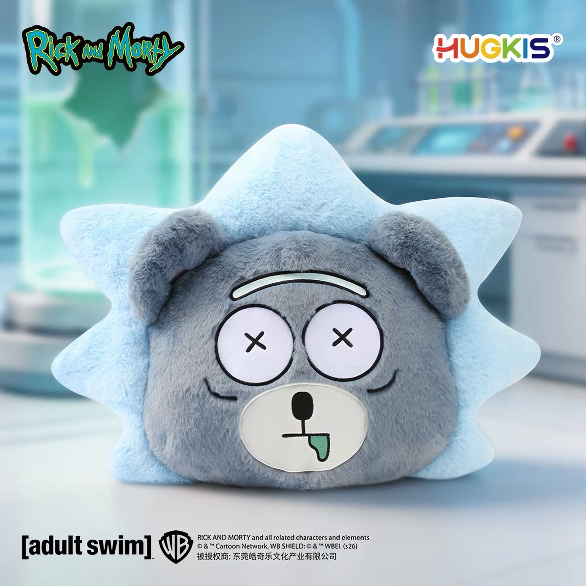 Rick and Morty HUGKIS Rick Bear 53cm Plush Cushion Pillow