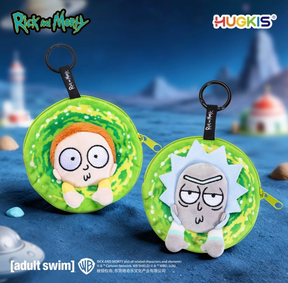 Rick and Morty Portal Plush Keychain Bag HUGKIS Rick Morty