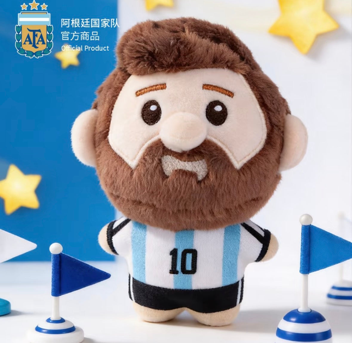 Official Argentina National Team Lionel Messi Plush Toy Keychain