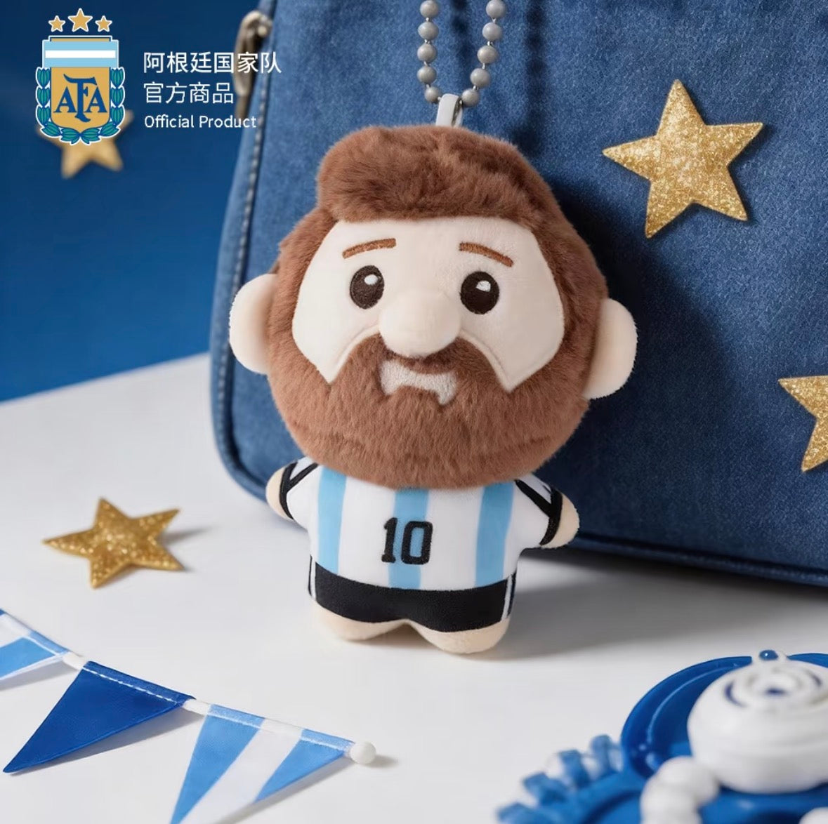 Official Argentina National Team Lionel Messi Plush Toy Keychain