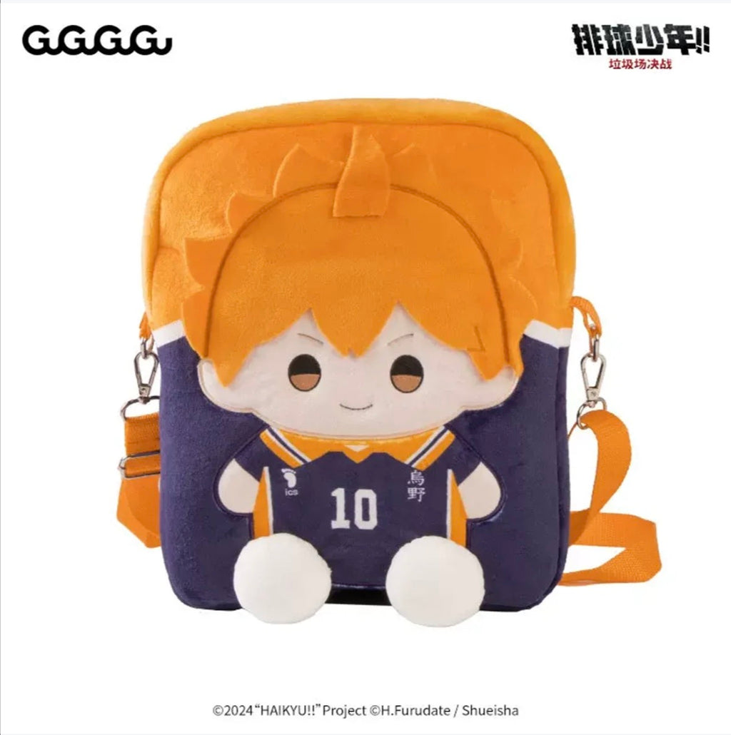 Haikyu!! The Dumpster Battle Hinata Shoyo Plush Bag
