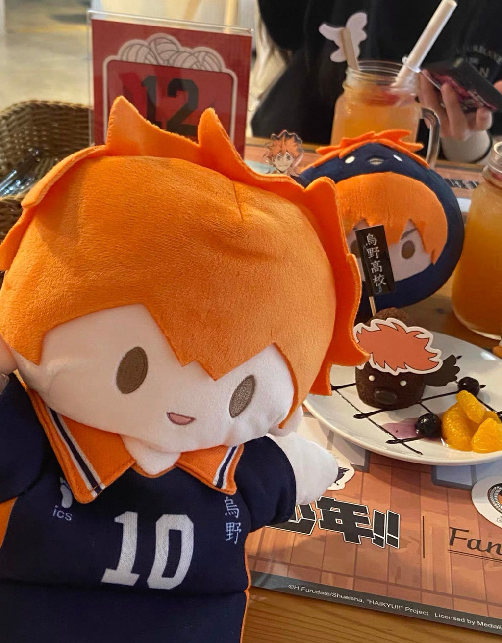 Haikyuu!! Plush Finger Puppets Finger Dolls
