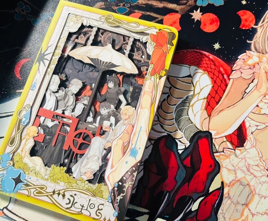 [Pre-Order] Hiraeth - Doujinshi Dungeon Meshi Marcille Delicious in Dungeon