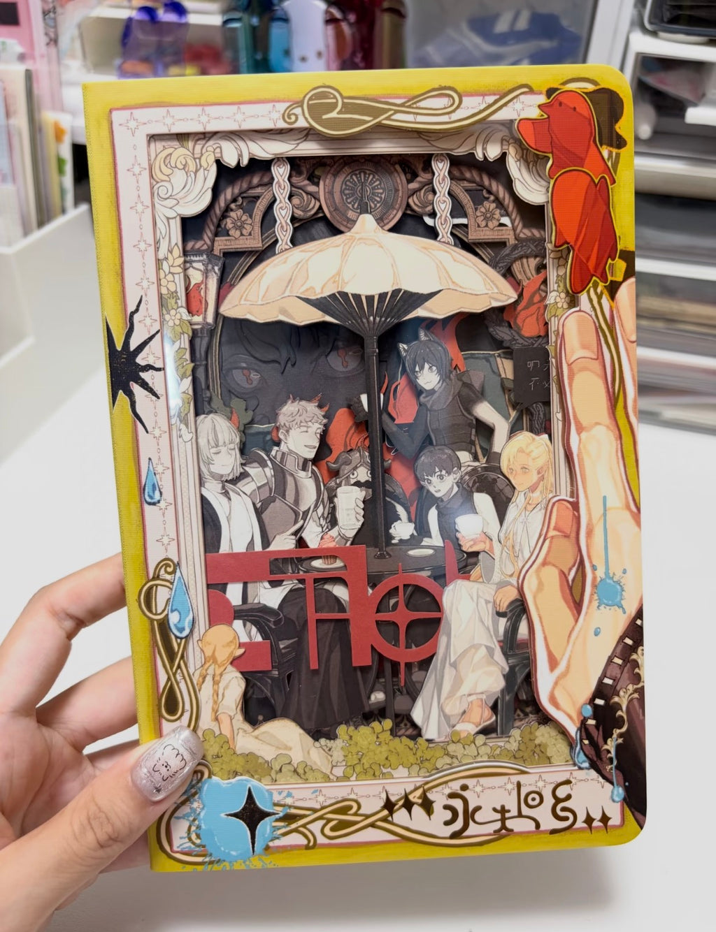 [Pre-Order] Hiraeth - Doujinshi Dungeon Meshi Marcille Delicious in Dungeon