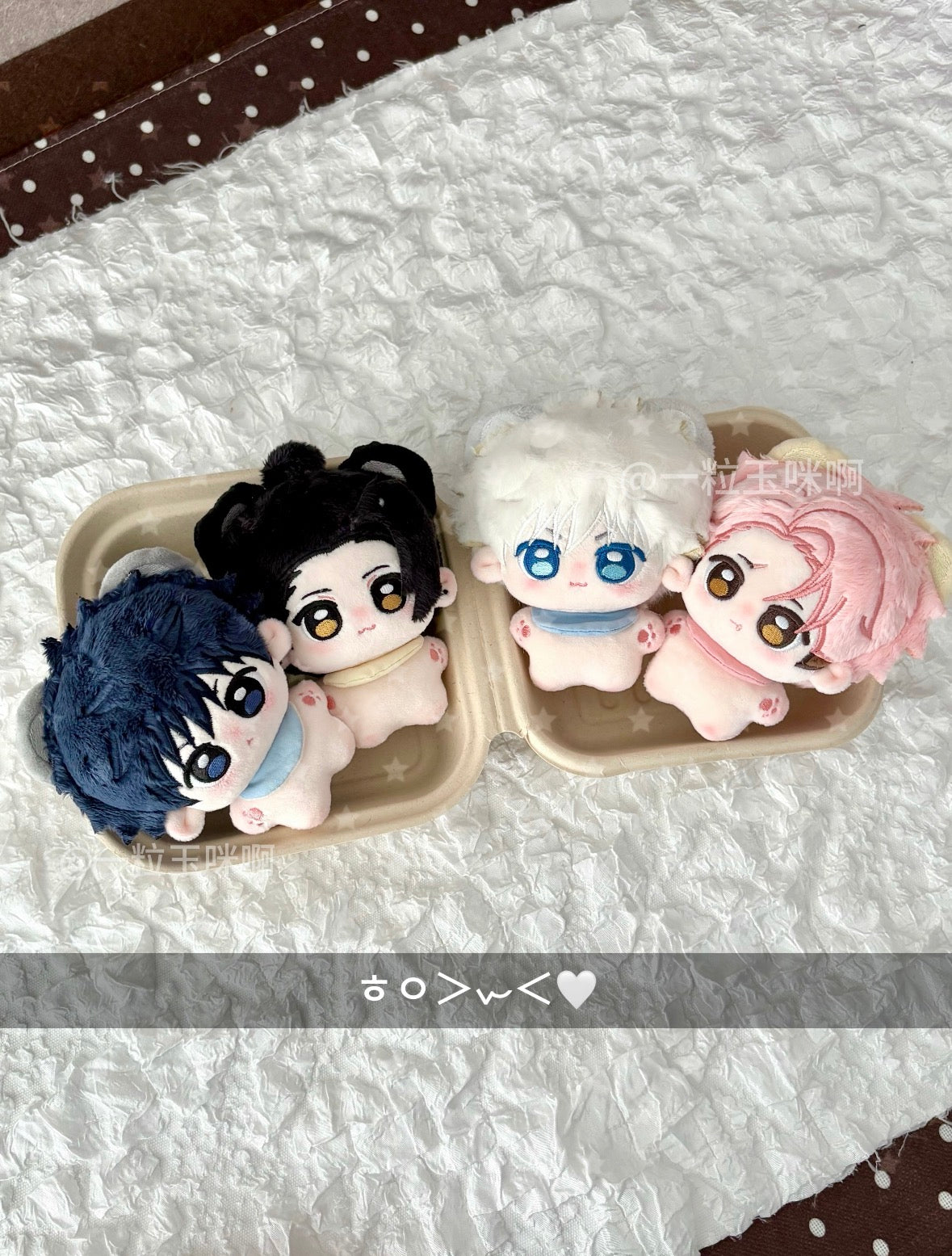 [Pre-Order] Jujutsu Kaisen Chibi Character Plush Dolls Satoru Gojo