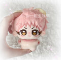 [Pre-Order] Jujutsu Kaisen Chibi Character Plush Dolls Satoru Gojo