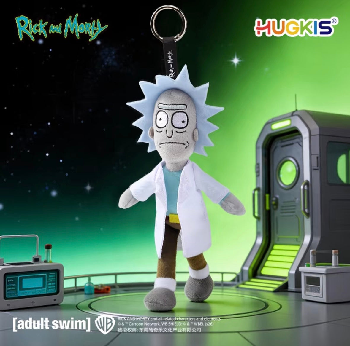 Rick and Morty HUGKIS Plush Keychain Rick Morty Evil Morty