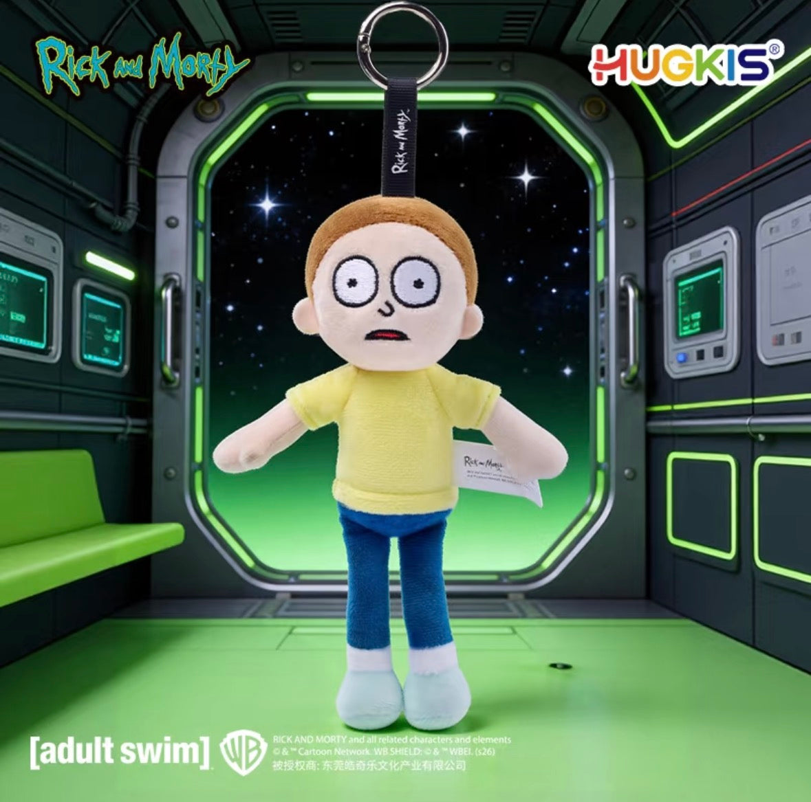 Rick and Morty HUGKIS Plush Keychain Rick Morty Evil Morty
