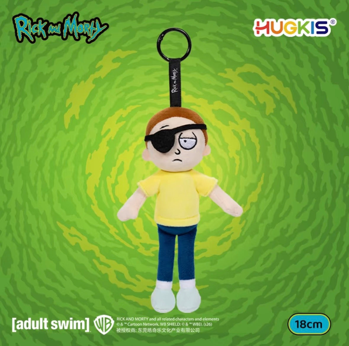 Rick and Morty HUGKIS Plush Keychain Rick Morty Evil Morty