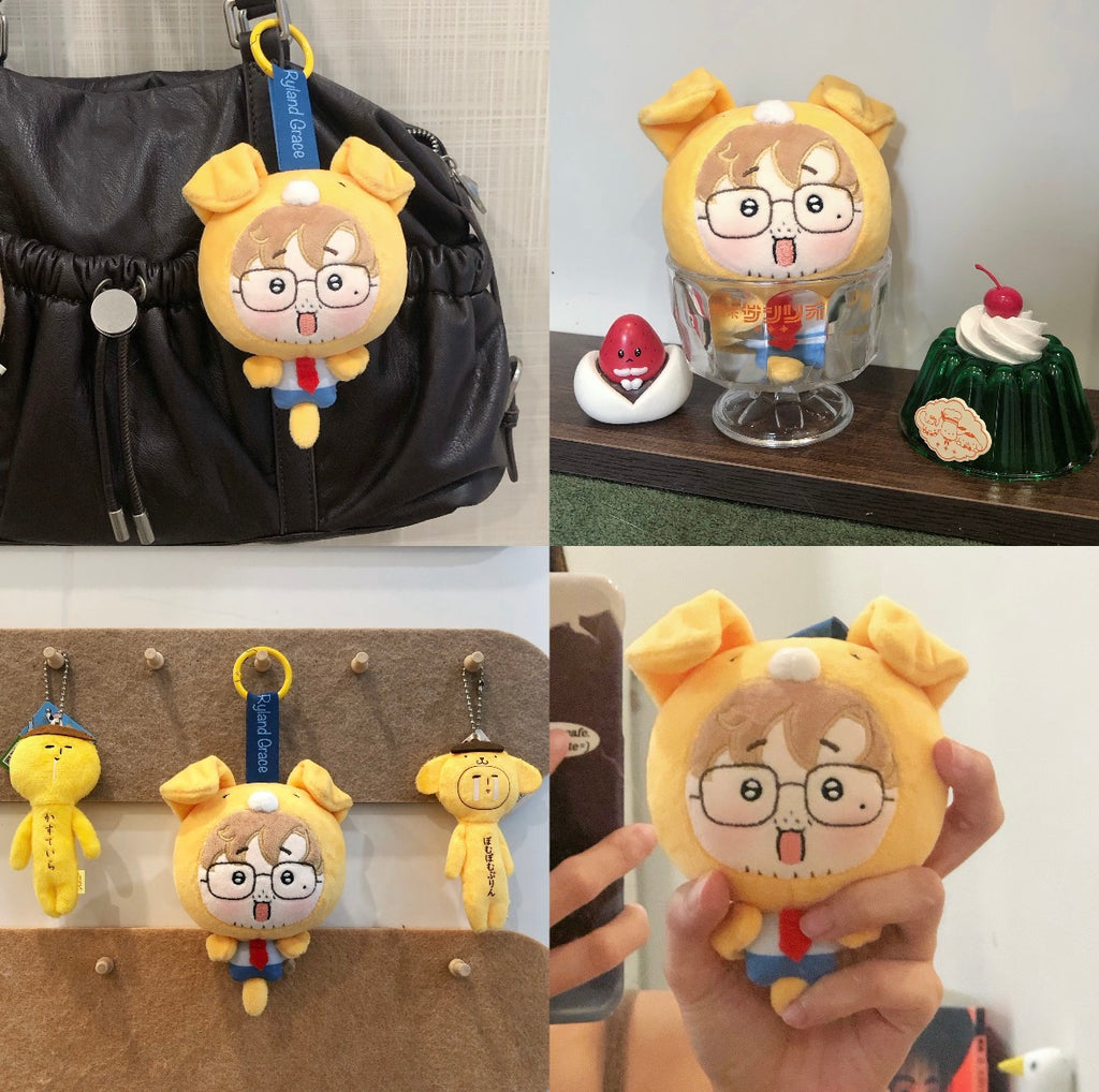 [Pre-Order] Hail Mary Ryland Grace Plush Yellow Hoodie